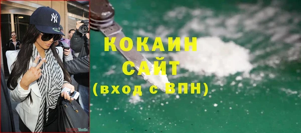 прущая мука Гусь-Хрустальный