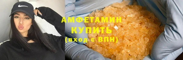 не бодяженный Гусиноозёрск