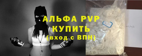 не бодяженный Гусиноозёрск