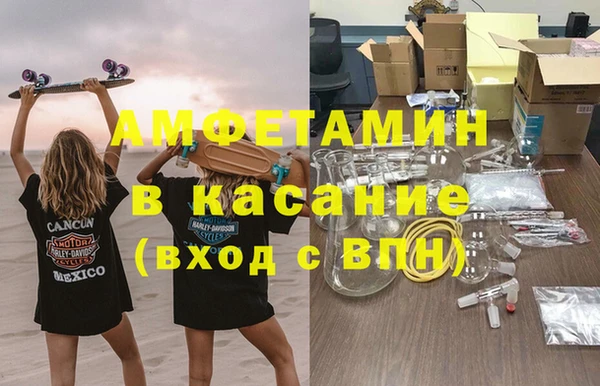 не бодяженный Гусиноозёрск
