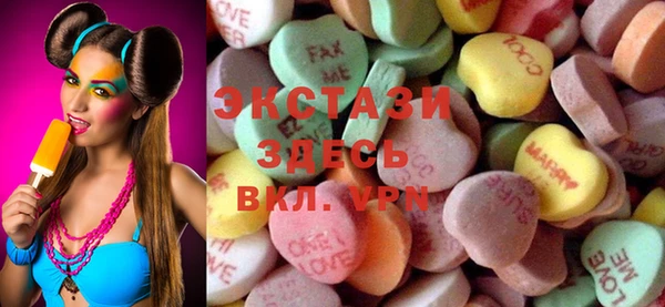 spice Гусев