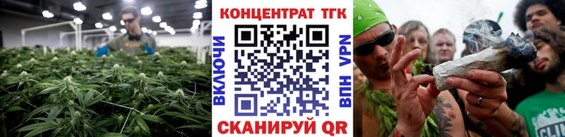 Дистиллят ТГК вейп с тгк  Пятигорск 
